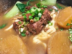 港式牛腩面-面乙新派手擀面(大悦城店)