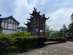 -南关石牌坊古镇