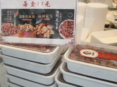 -鸭寨夫人(无锡首店)