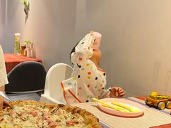 -Primo·丽莫意大利窑烤披萨