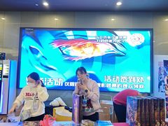 -北京英嘉国际影城(金源CINITY店)