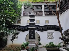 -光裕书厅·评弹茶馆·剧场(观前街店)