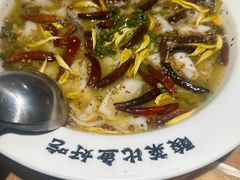 -新太二·鲜料川菜(智慧城广百店)