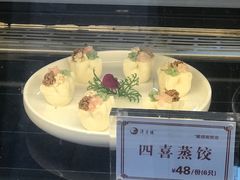 -得月楼·省级非遗·传统苏帮菜(观前店)