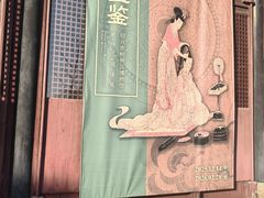 -苏州文庙(姑苏区)
