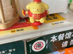 -妈妈的小作坊(陈家镇店)