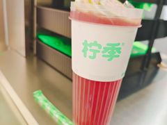 -柠季·手打柠檬茶(静安大悦城北座B1店 )
