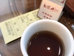 -勤德兴(湖滨路店)