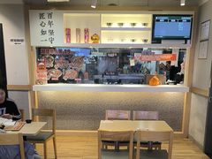 -吉野家(凯旋购物广场店)