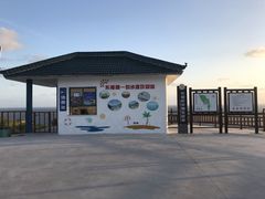 -东极岛景区