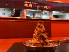 土豆泥-大阪烧肉BAKA一代(十亩地店)