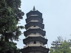 -乌山风景区