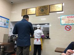 -万寿斋(山阴路店)