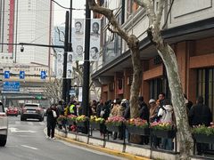 -美新点心店(陕西北路店)