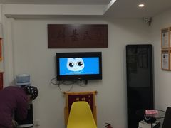 -世外桃源水疗会(皇庭彩园店)