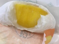 -聪记香港糯米糍(天虹店)