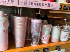 -星巴克(深圳梅林虹湾店)