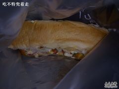 -85度C(苏州石路店)