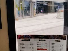 -龍炎馬仔烧味(首位中心店)