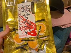 -酸辣粉(氹仔店)