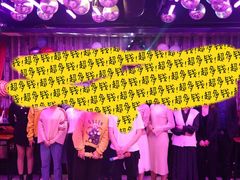 -KITTY V凯特威主题量贩KTV