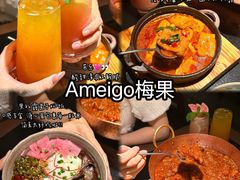 -杭州湖滨银泰in77