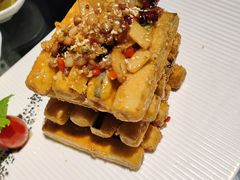 滋味脆皮茄子-铜锣湾·有麝自然香(长嘉汇购物公园店)