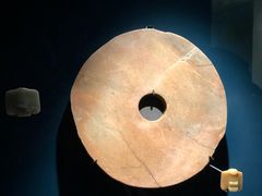 -台北故宫博物院