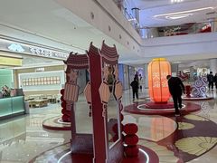-龙湖南京江北天街