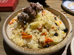 -那时新疆·若羌(经纬汇店)