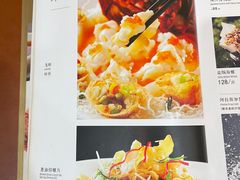 -圣丰城酒家·宴会(宝安大仟里店)