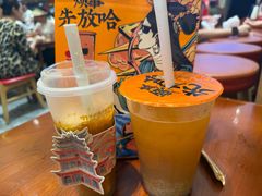 -放哈·甜醅子奶茶创造者(正宁路店)