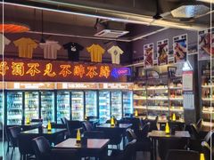 -M99 BEER世界啤酒吧(鸿云悦街店)