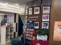 -方津口腔(旺墩路店)