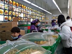 -宫廷糕点铺(建设路店)