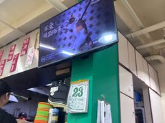 -華歡冰室-WahFoon(吉大店)