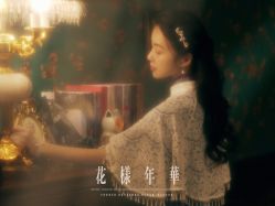 点击看大图 -美云庭古装·格格服汉服·京城旅拍(北京店)