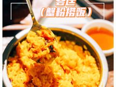 -荟廷·晶萃(陆家嘴尚悦湾店)