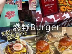 -万达广场(北京槐房店)