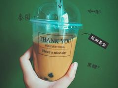 泡鲁达-隐象老挝咖啡手标泰奶