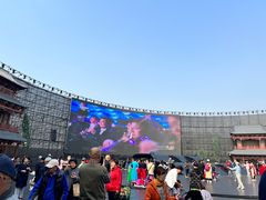 -丁香湖公园