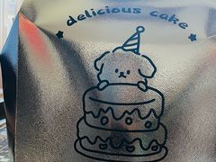 -咖咖熊蛋糕定制·英国蓝风车动物性淡奶油