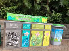 -九龙公园