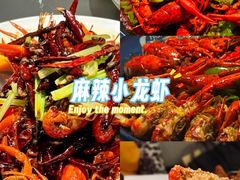 -红盔甲·小龙虾(天钥桥店)