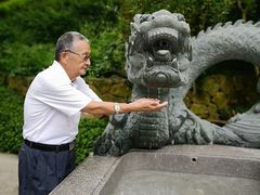 -径山寺