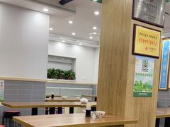 -草桥清真牛肉锅贴扁食店