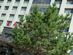 -克什克腾旗蓝天温泉大酒店