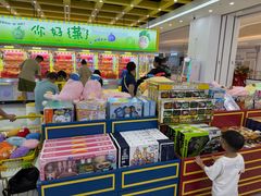 -娃娃集合营(上海奉贤龙湖天街店)