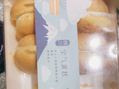 -仟吉(沿港路店)