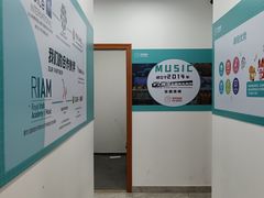 -Mr.先声音乐(东海店)
